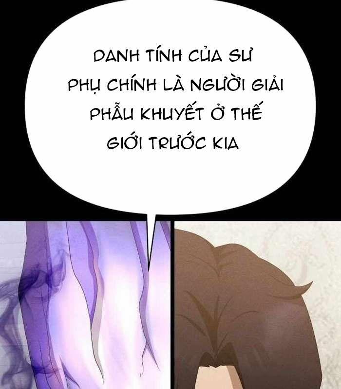 Khuyết Nhân 19 trang 227