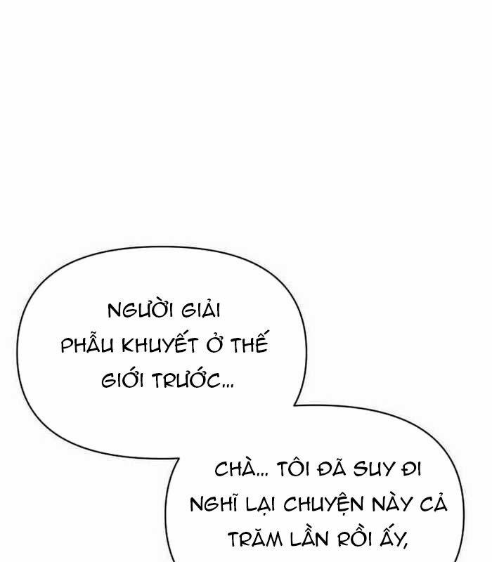 Khuyết Nhân 19 trang 230