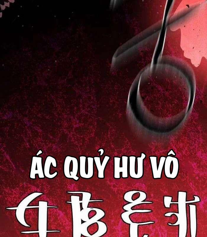 Khuyết Nhân 19 trang 240