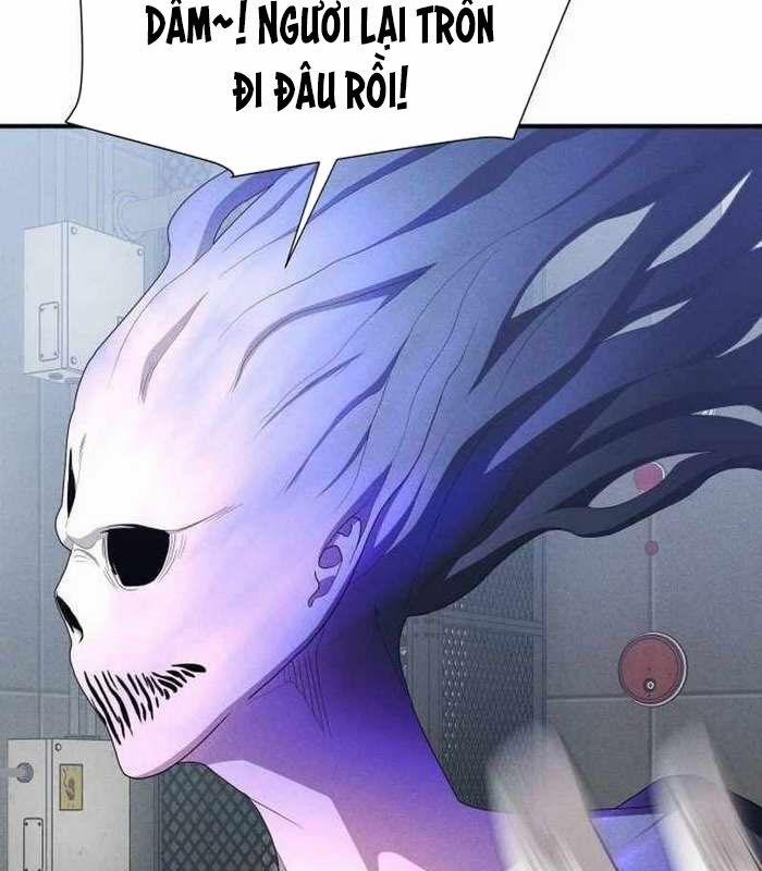 Khuyết Nhân 19 trang 58