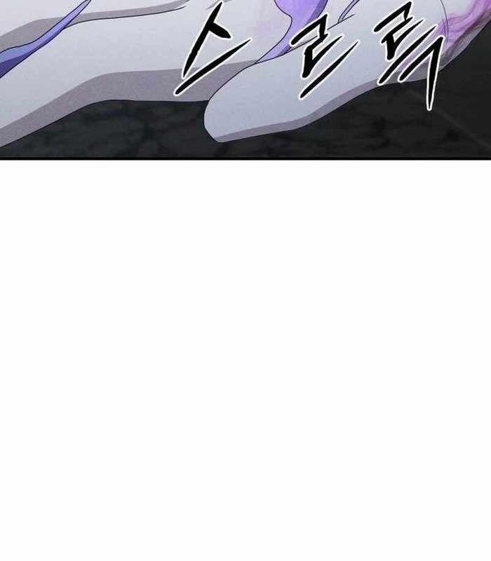 Khuyết Nhân 19 trang 77