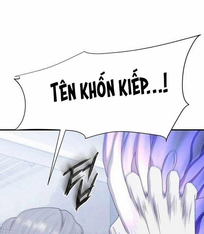 Khuyết Nhân 19 trang 84