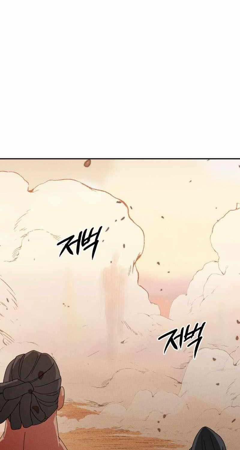 Khuyết Nhân 2 trang 150