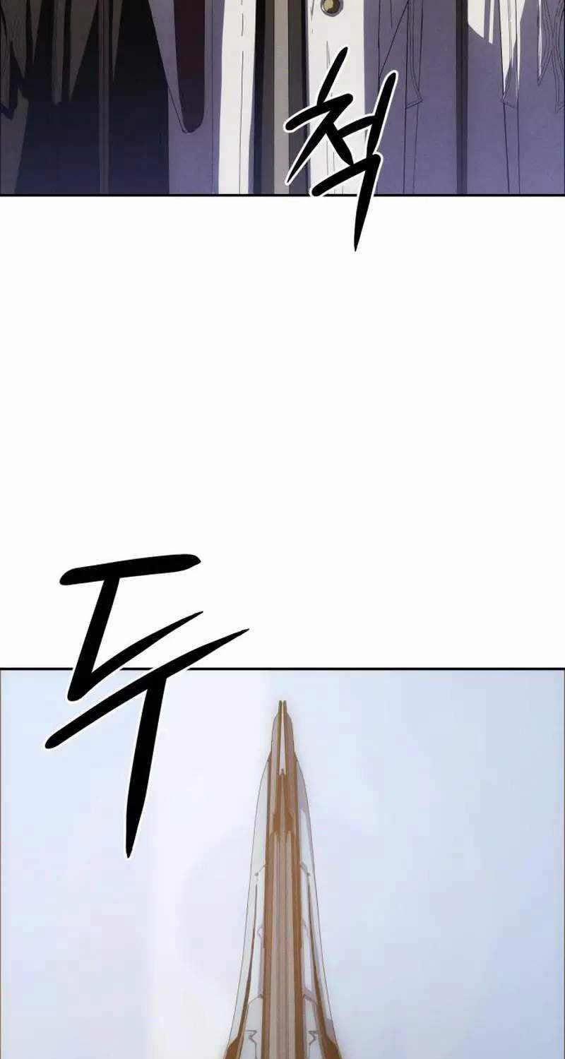 Khuyết Nhân 3 trang 13