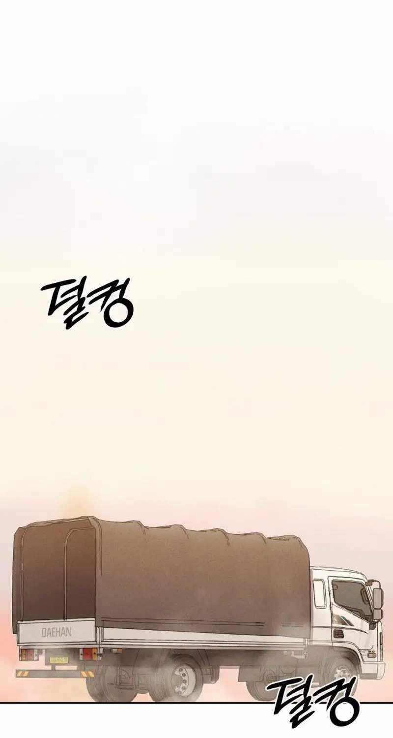 Khuyết Nhân 3 trang 16