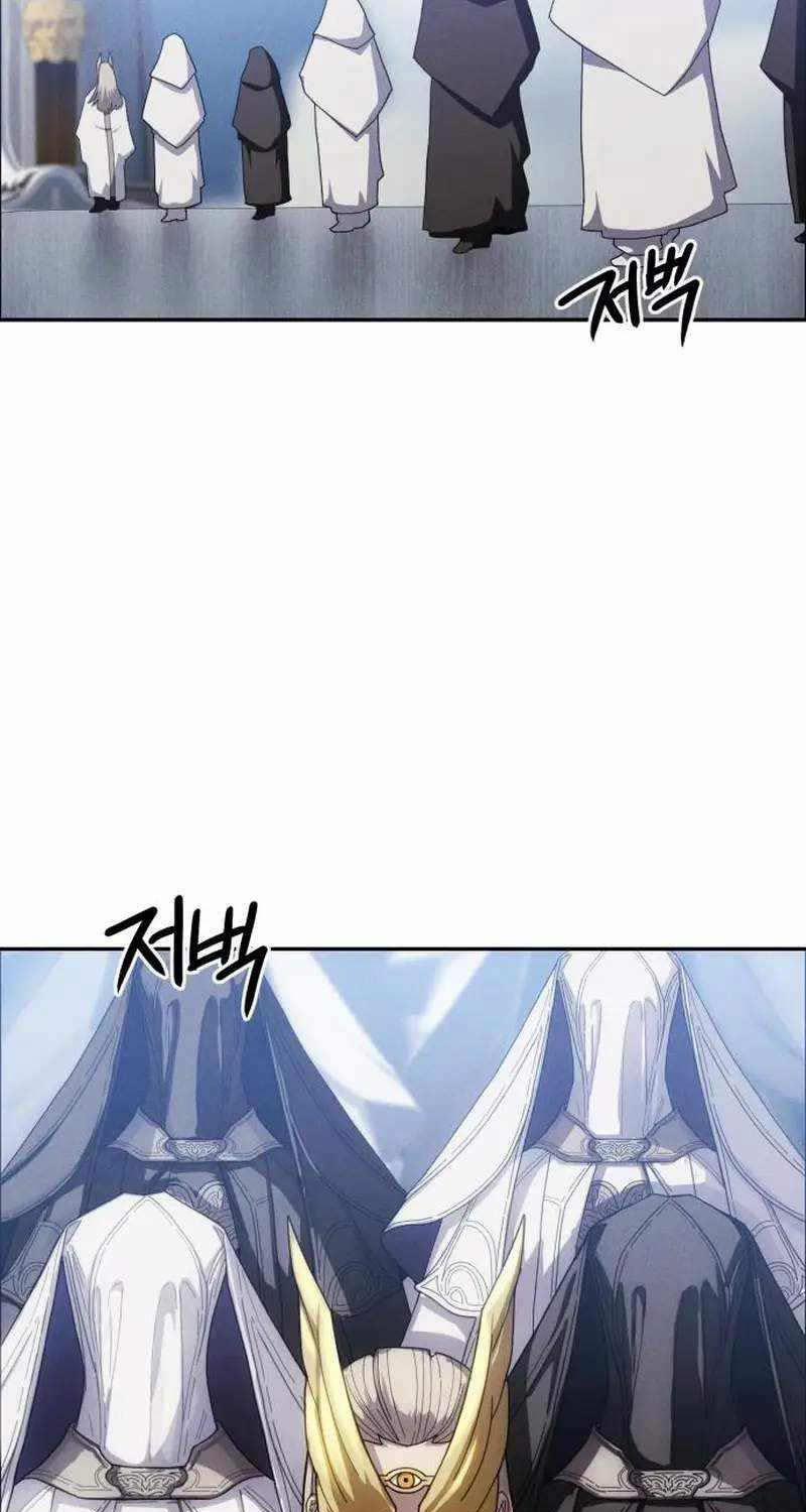 Khuyết Nhân 3 trang 3