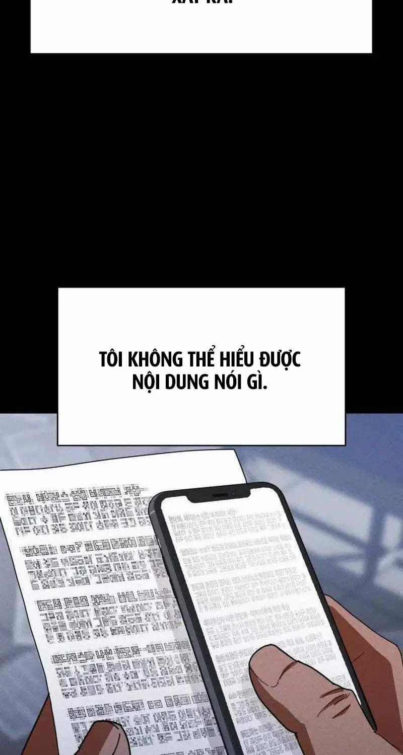 Khuyết Nhân 3 trang 42