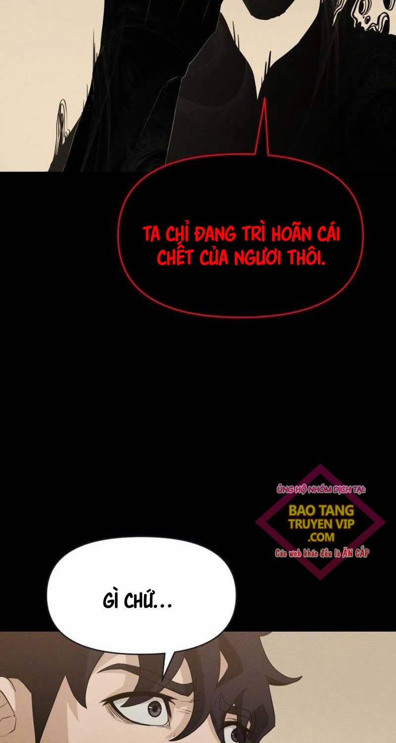 Khuyết Nhân 6 trang 17