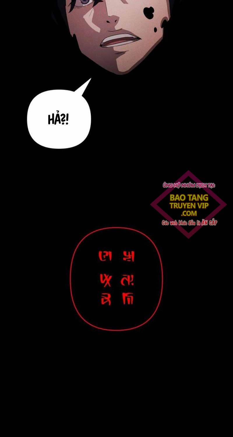 Khuyết Nhân 6 trang 73