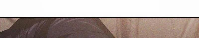 Khuyết Nhân 7 trang 17