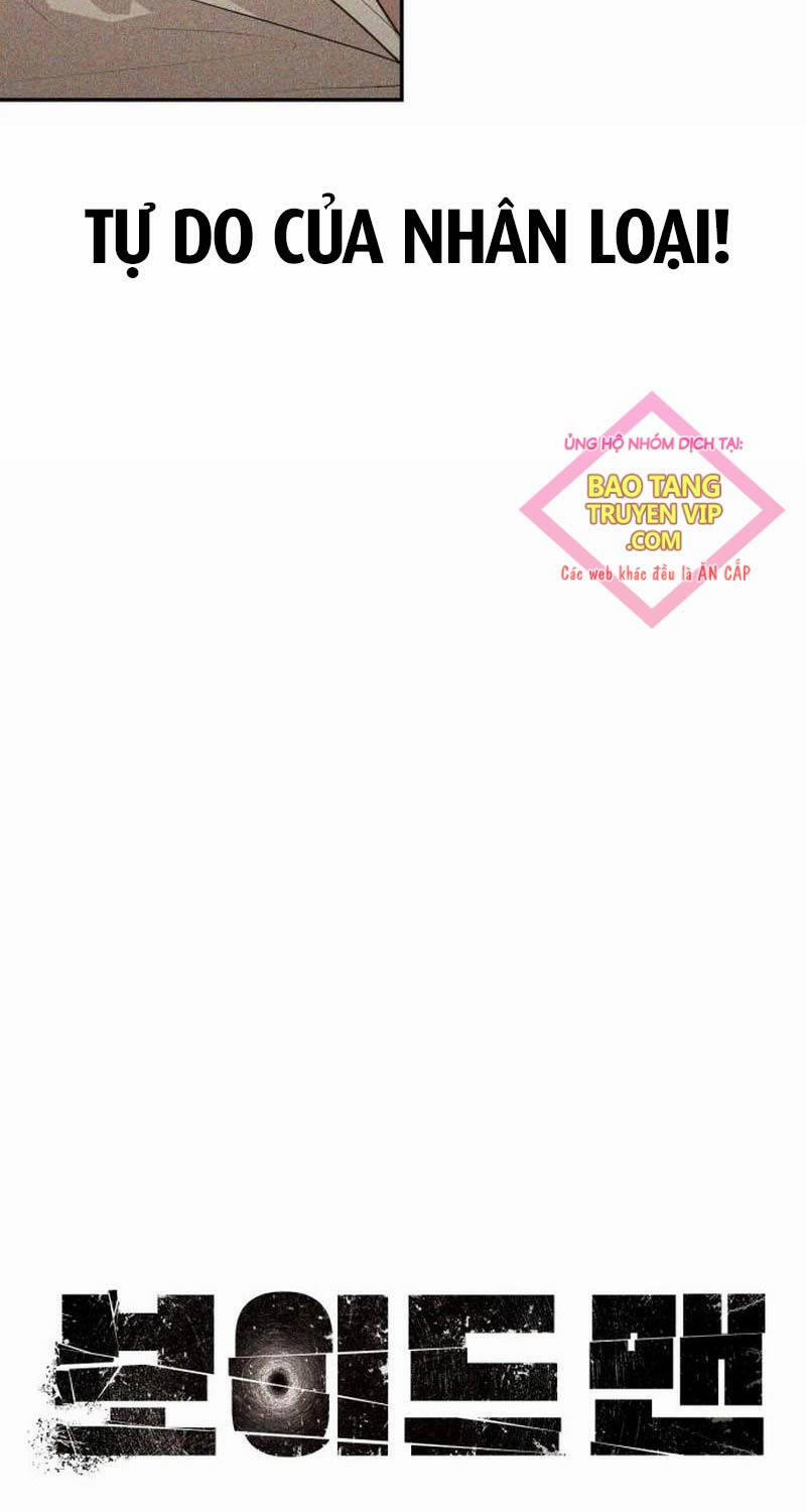 Khuyết Nhân 7 trang 25