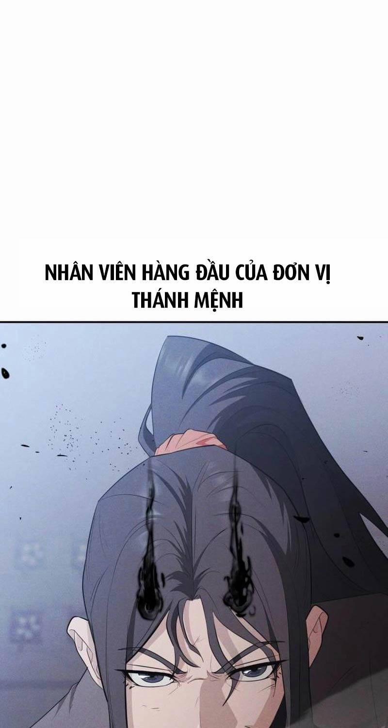 Khuyết Nhân 8 trang 26