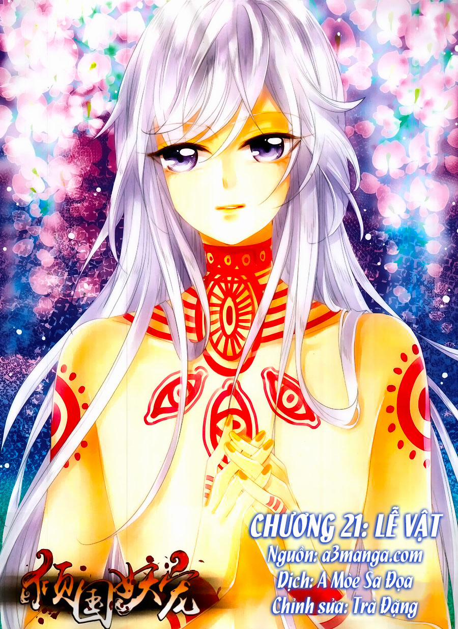Khuynh Quốc Yêu Sủng 21 trang 0