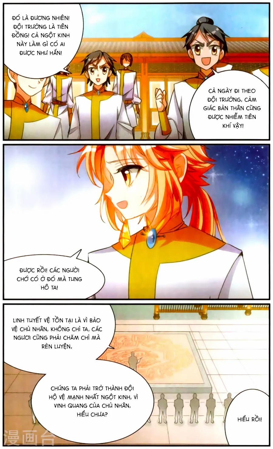 Khuynh Quốc Yêu Sủng 27.5 trang 6