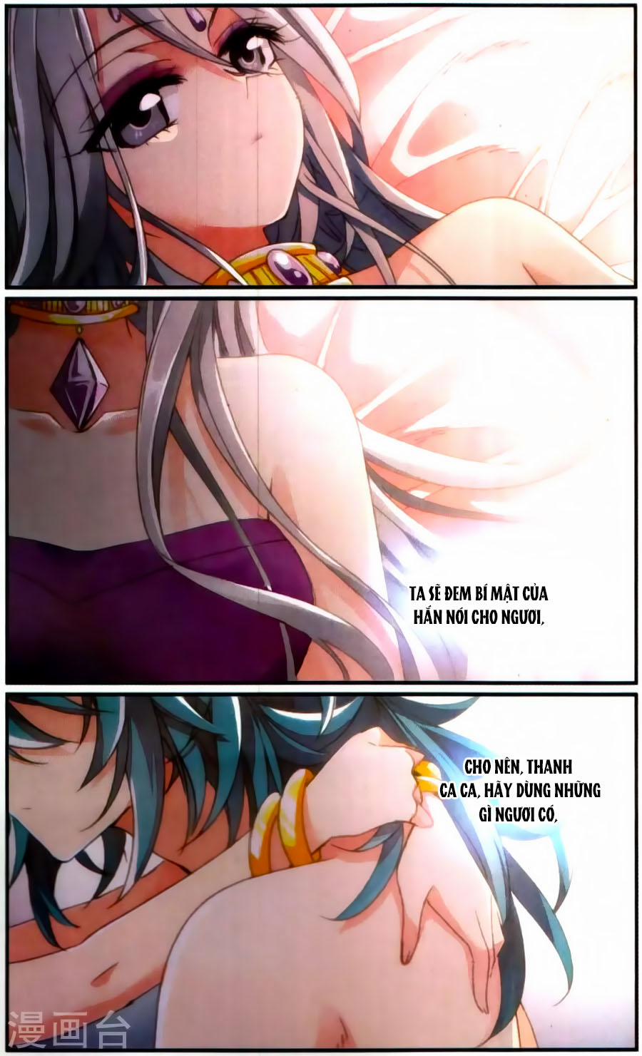 Khuynh Quốc Yêu Sủng 33 trang 15