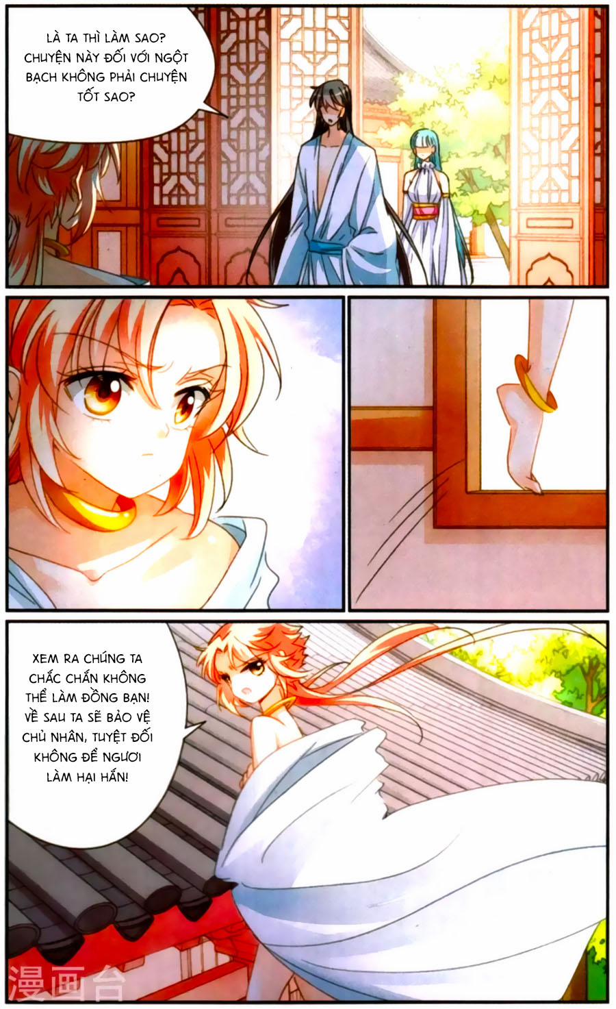 Khuynh Quốc Yêu Sủng 36 trang 11