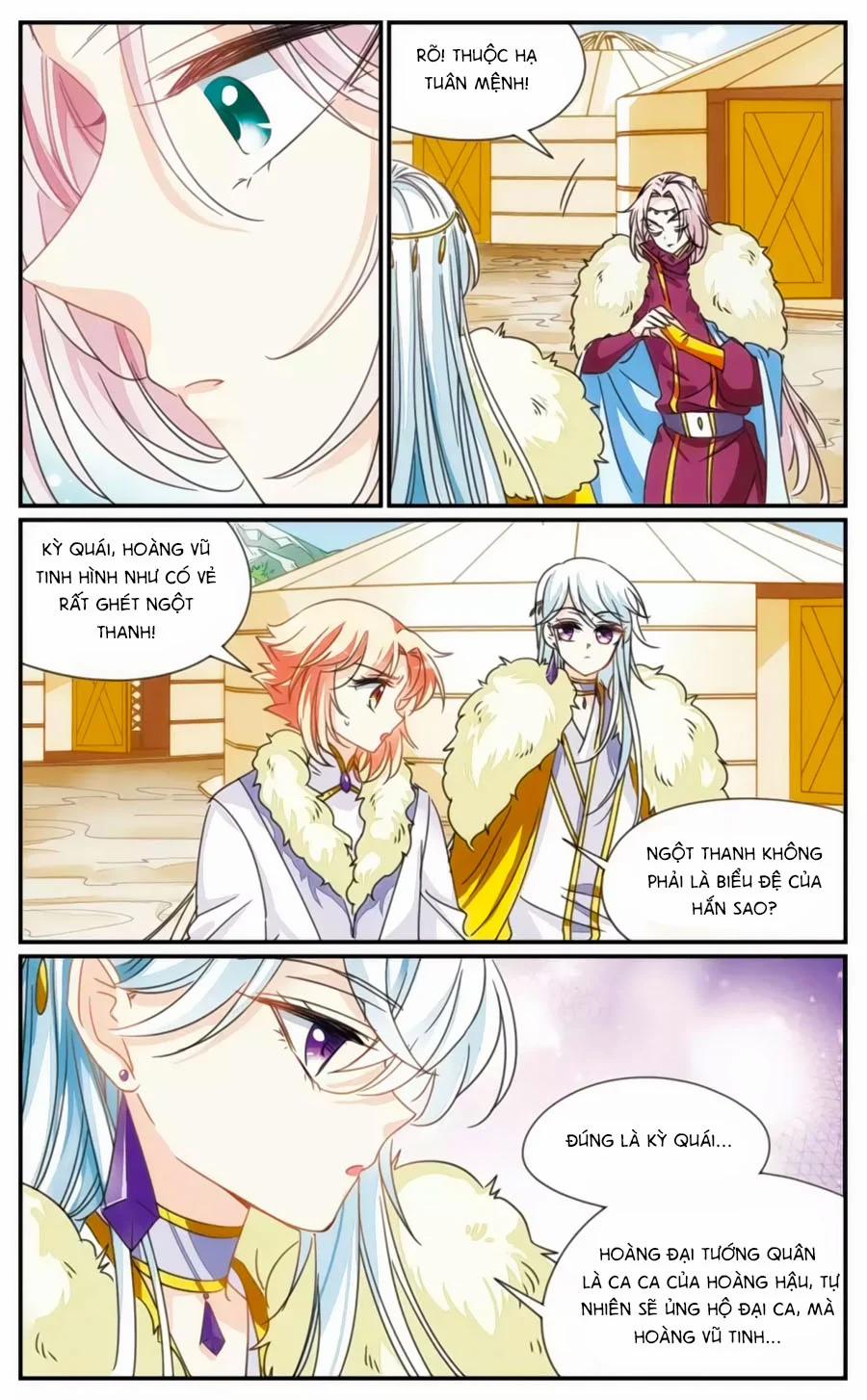 Khuynh Quốc Yêu Sủng 37.5 trang 2