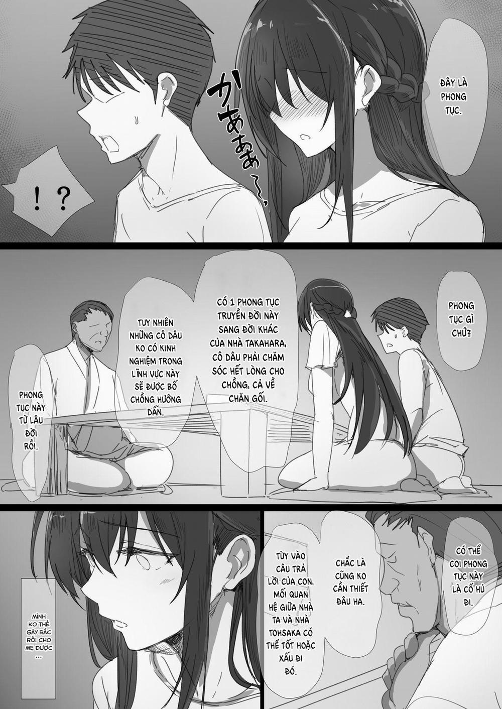 Ki ga Tsuyoi Seiso na Hitozuma Reijou ga Netorareru made no Ichibu Shijuu 0 Màn dạo đầu. trang 1