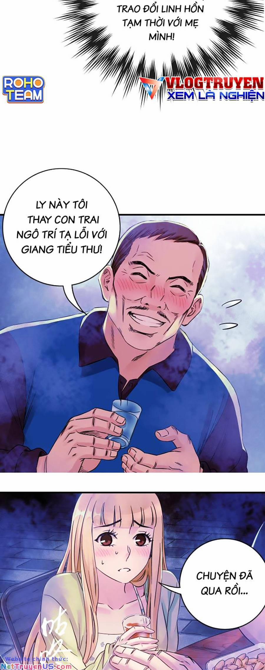 Kí Hiệu Cuối Cùng 14 trang 12