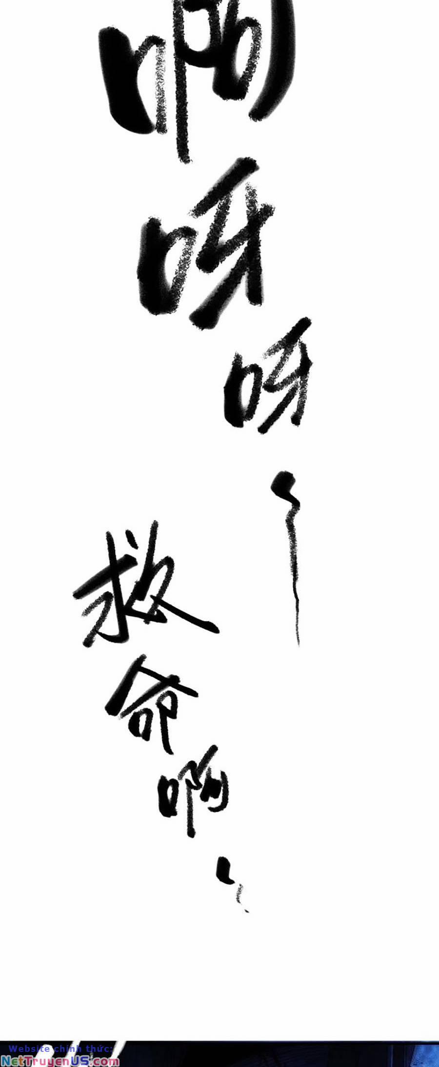 Kí Hiệu Cuối Cùng 6 trang 28