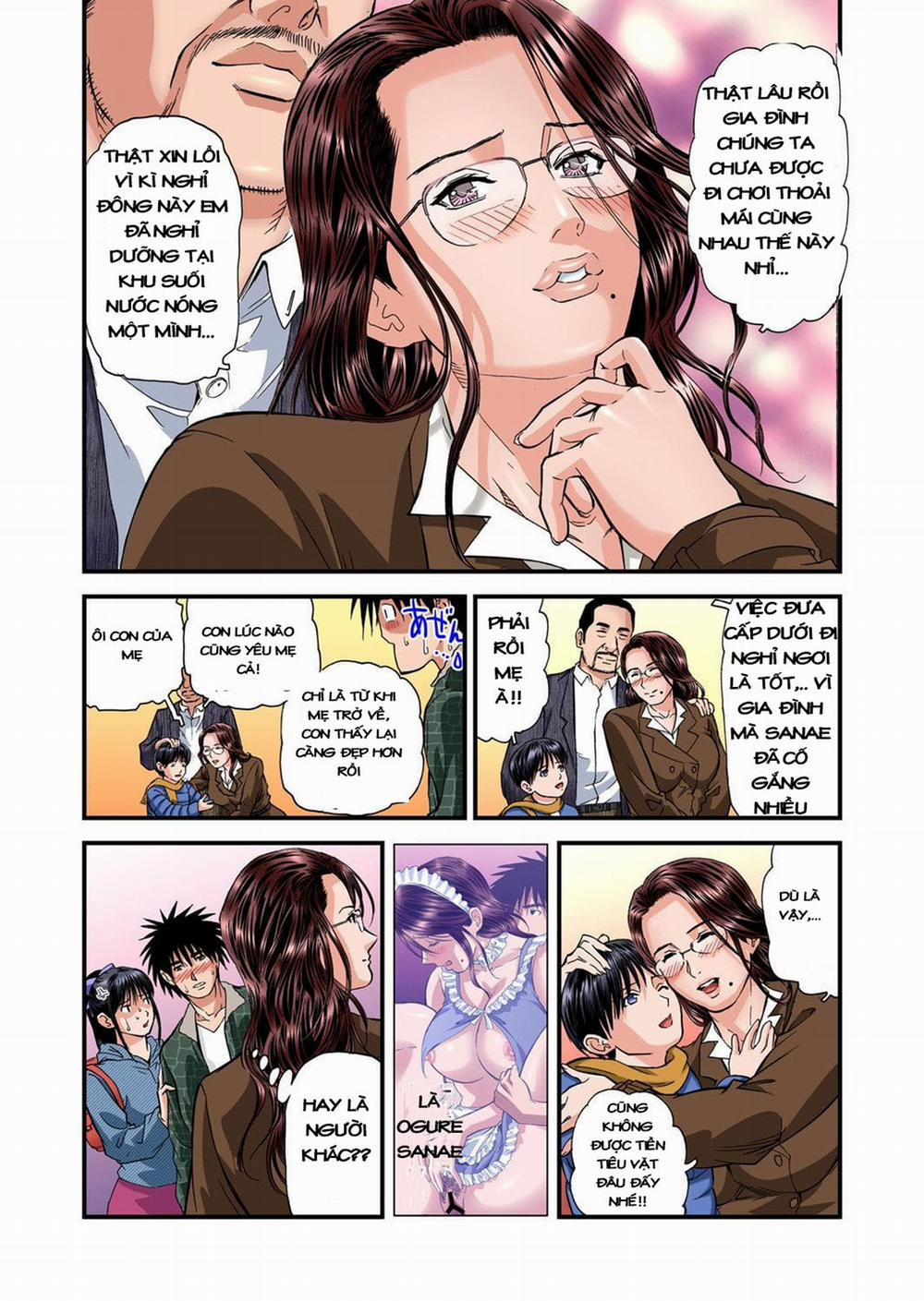 Kì nghỉ đông định mệnh 7 (full color) trang 22