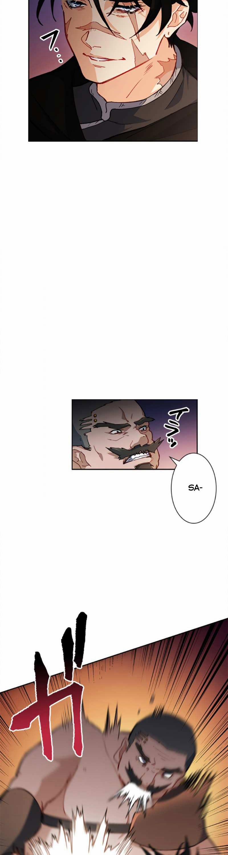 Kị Sĩ Rồng Pendragon 1 trang 18