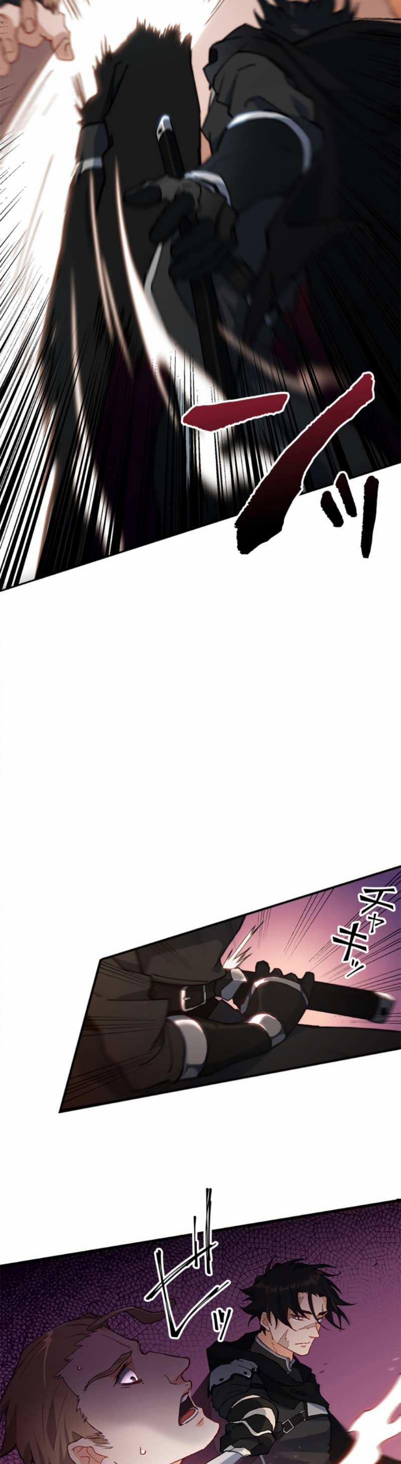 Kị Sĩ Rồng Pendragon 1 trang 19