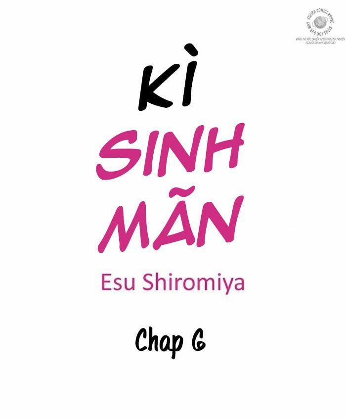 Kì Sinh Mãn 6 trang 0