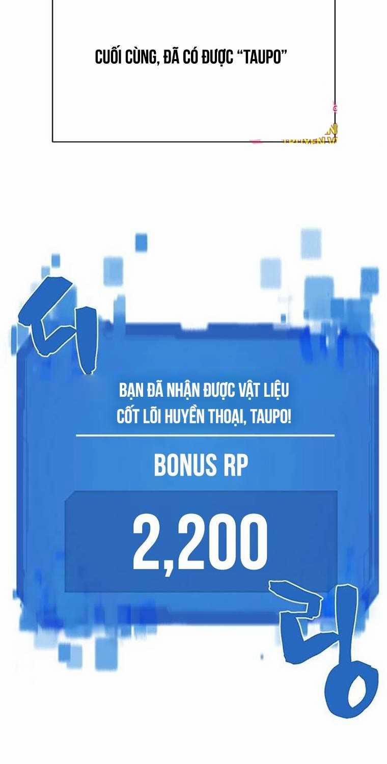 Kĩ Sư Bá Nhất Thế Giới 0 ToptruyenZ.com trang 5