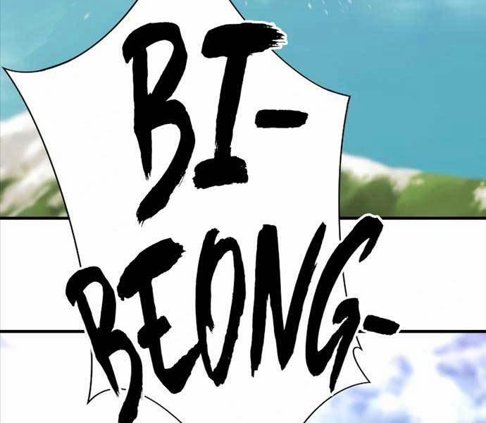 Kĩ Sư Bá Nhất Thế Giới 102 trang 65