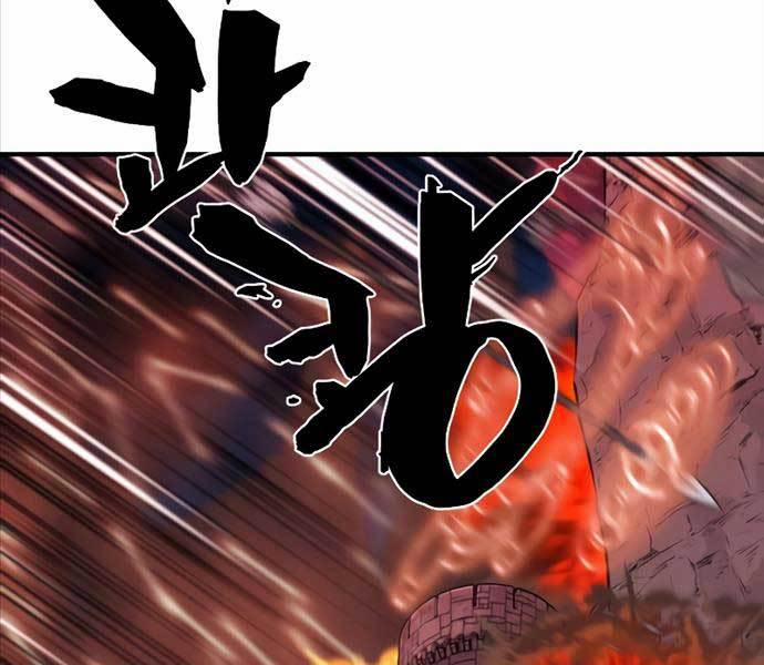 Kĩ Sư Bá Nhất Thế Giới 103 trang 16