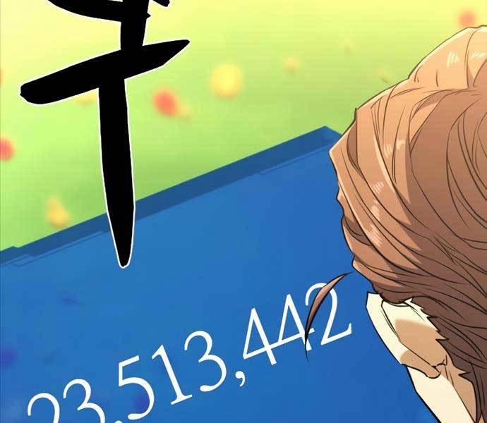 Kĩ Sư Bá Nhất Thế Giới 103 trang 203