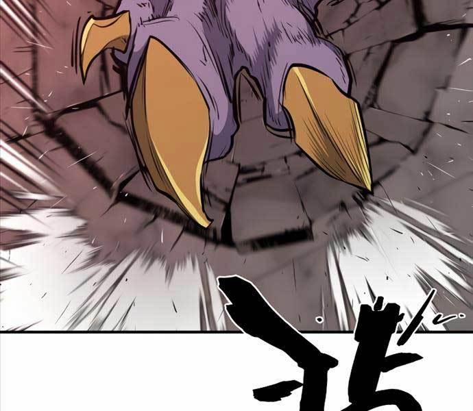 Kĩ Sư Bá Nhất Thế Giới 103 trang 30