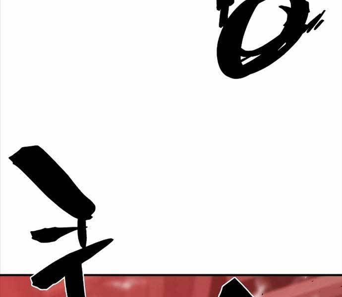 Kĩ Sư Bá Nhất Thế Giới 103 trang 31