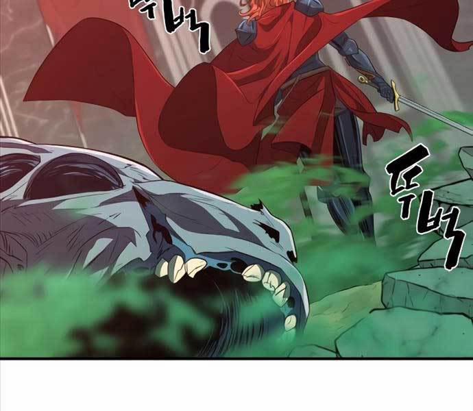 Kĩ Sư Bá Nhất Thế Giới 103 trang 89