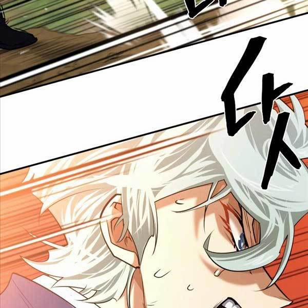 Kĩ Sư Bá Nhất Thế Giới 105 trang 34