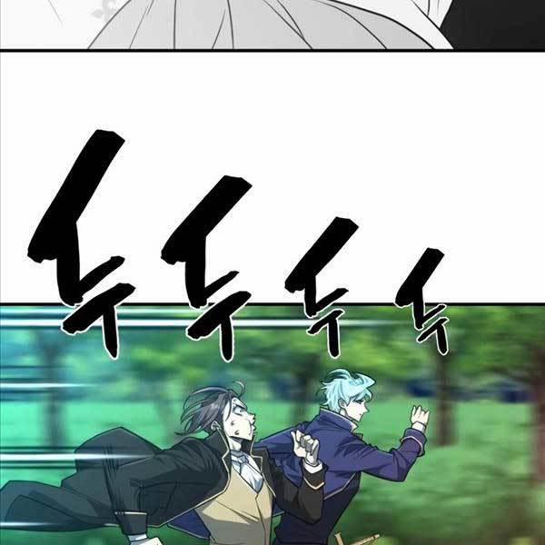 Kĩ Sư Bá Nhất Thế Giới 106 trang 70