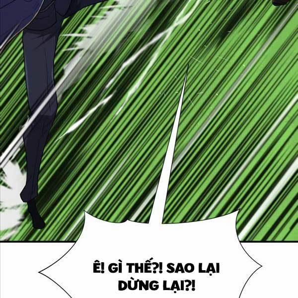 Kĩ Sư Bá Nhất Thế Giới 106 trang 81