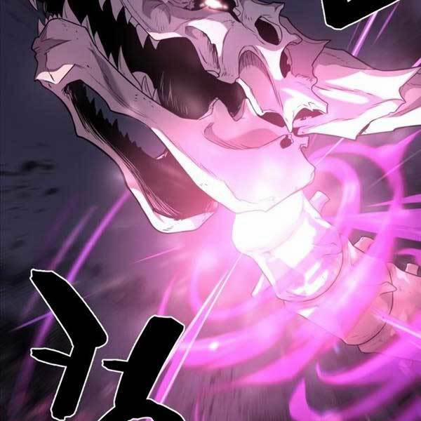 Kĩ Sư Bá Nhất Thế Giới 106 trang 9