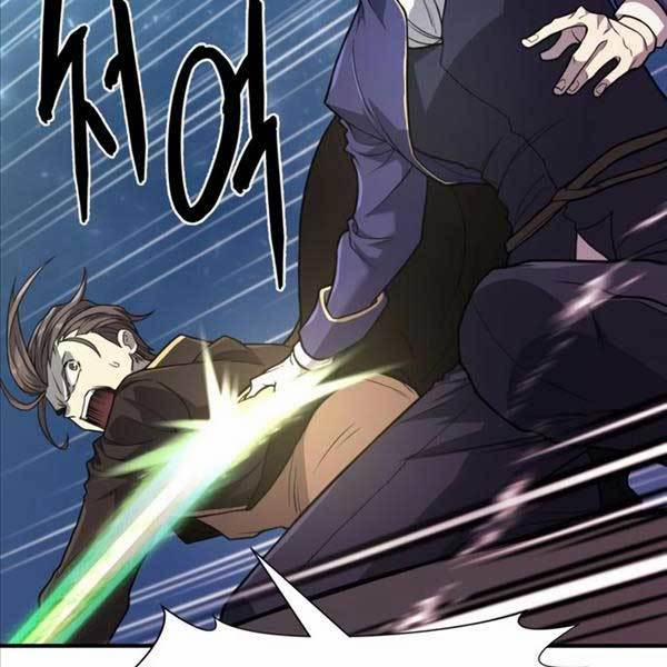 Kĩ Sư Bá Nhất Thế Giới 107 trang 21