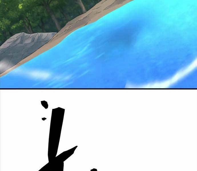 Kĩ Sư Bá Nhất Thế Giới 108 trang 165