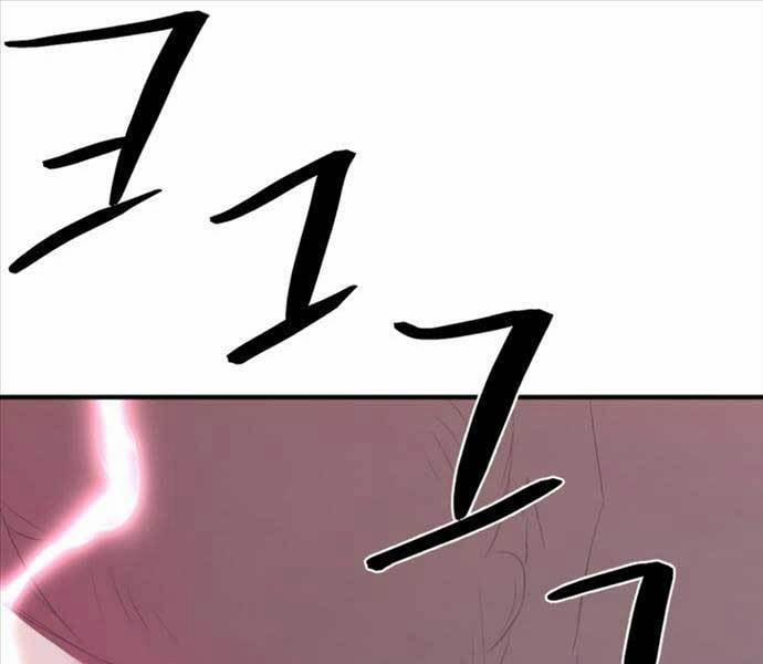 Kĩ Sư Bá Nhất Thế Giới 108 trang 198