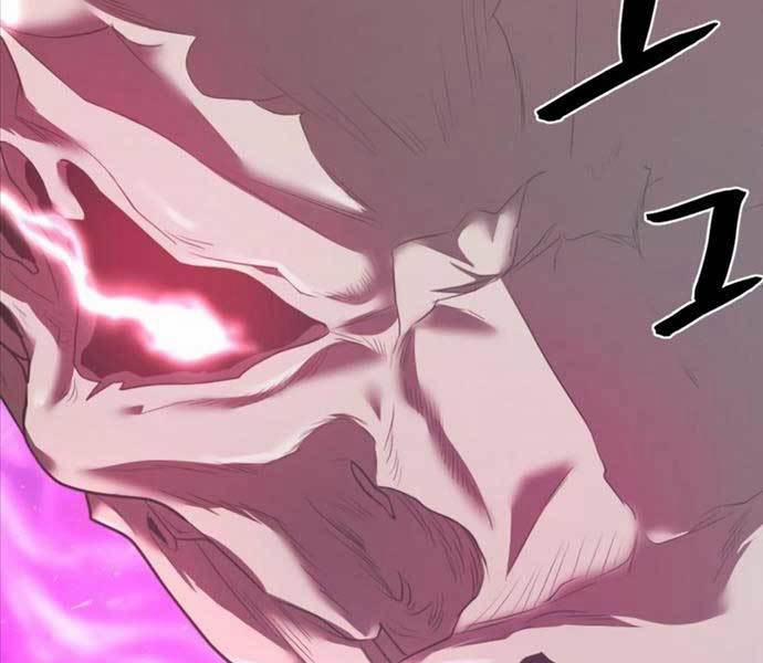 Kĩ Sư Bá Nhất Thế Giới 108 trang 199