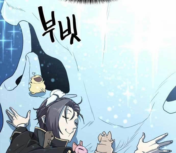 Kĩ Sư Bá Nhất Thế Giới 110 trang 101