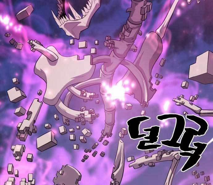 Kĩ Sư Bá Nhất Thế Giới 110 trang 3