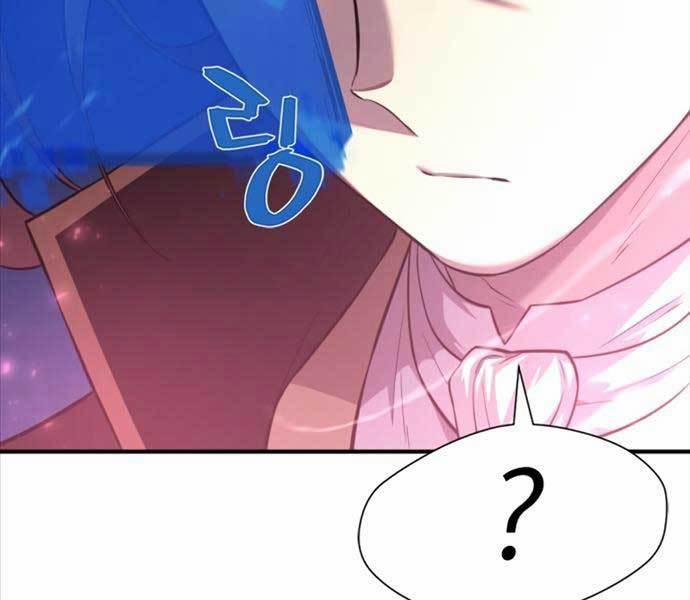 Kĩ Sư Bá Nhất Thế Giới 110 trang 6