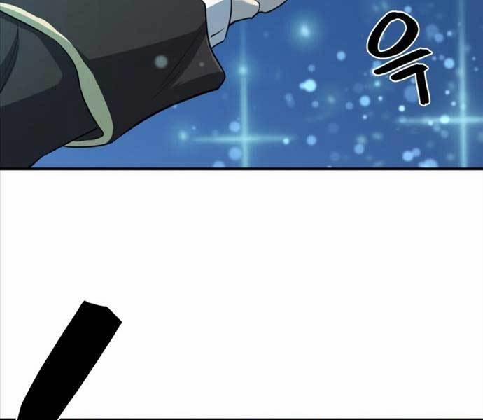 Kĩ Sư Bá Nhất Thế Giới 110 trang 87