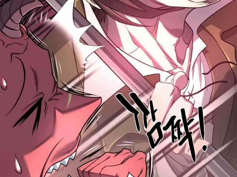 Kĩ Sư Bá Nhất Thế Giới 112 trang 205