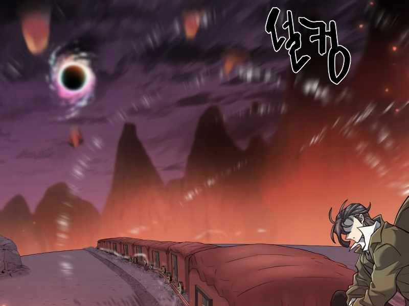 Kĩ Sư Bá Nhất Thế Giới 119 trang 116