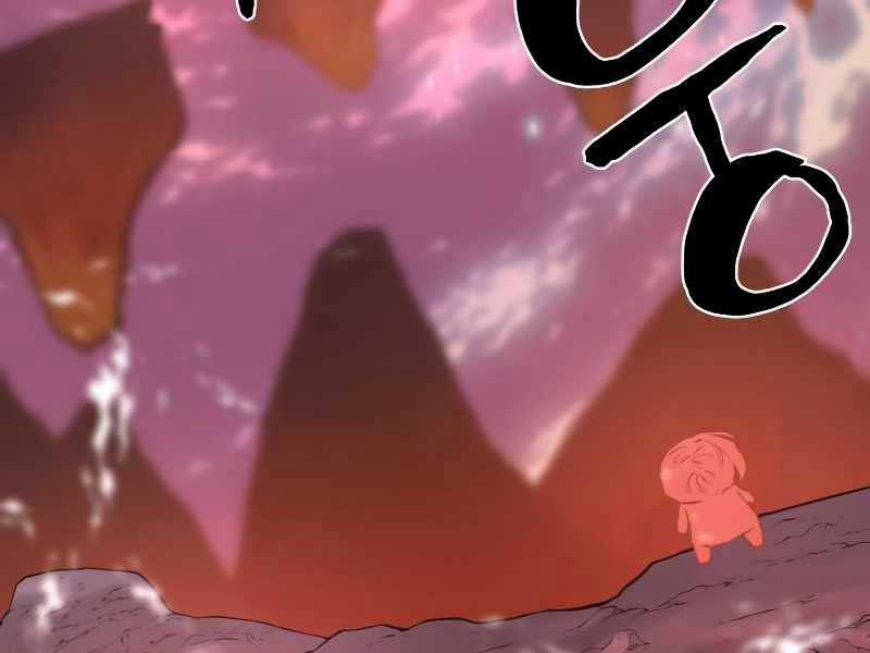 Kĩ Sư Bá Nhất Thế Giới 119 trang 141